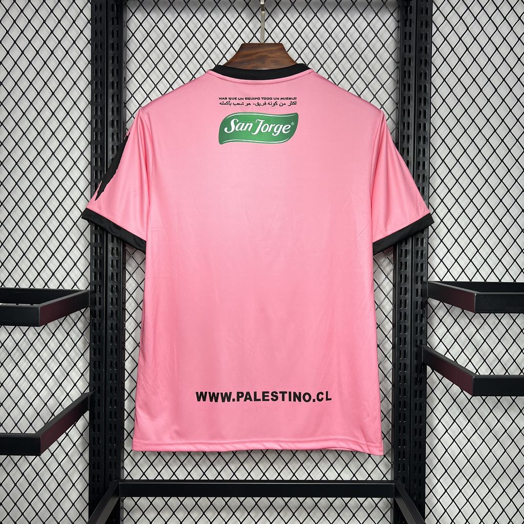 Maillot CD Palestino Édition Spéciale