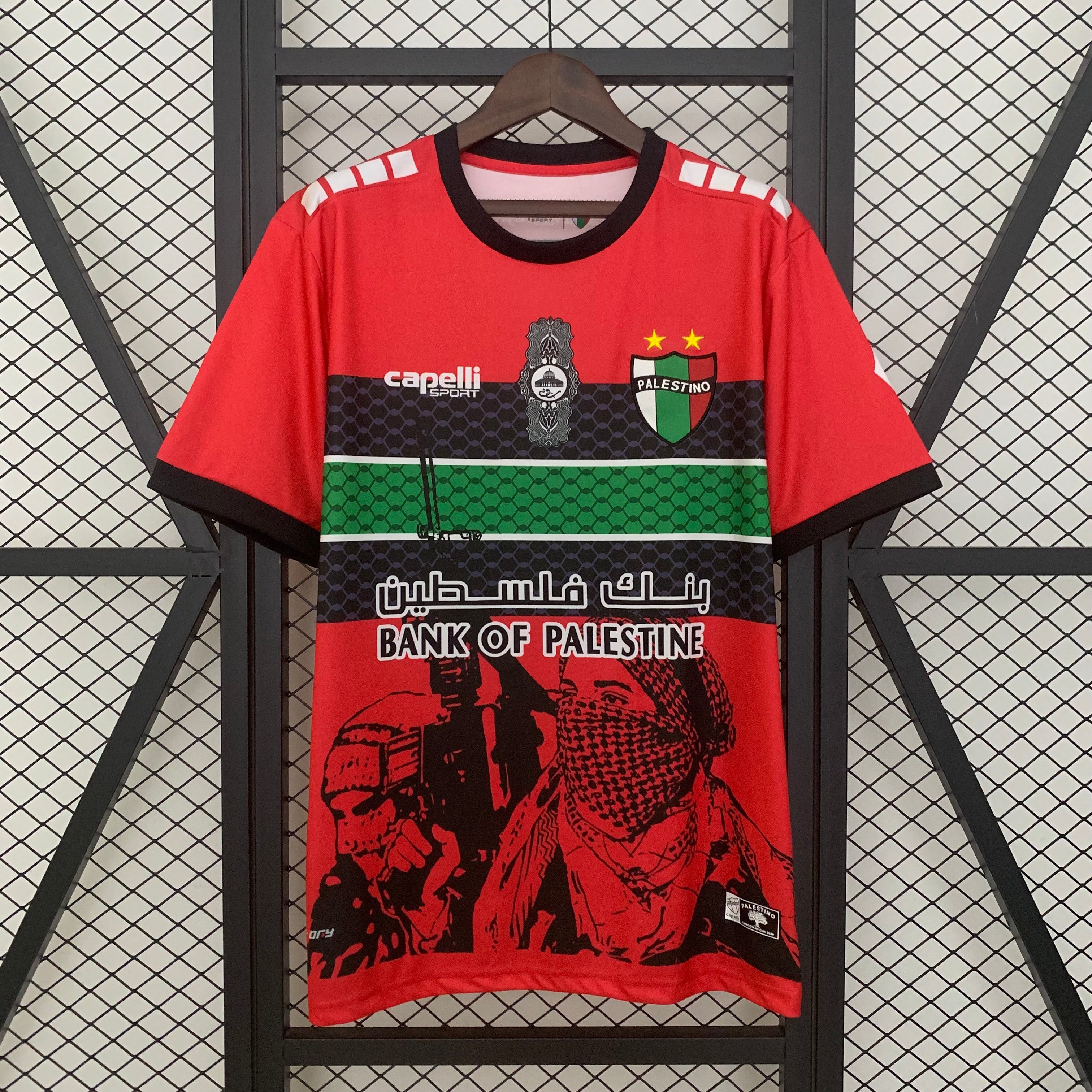 Maillot CD Palestino Spécial 25/26