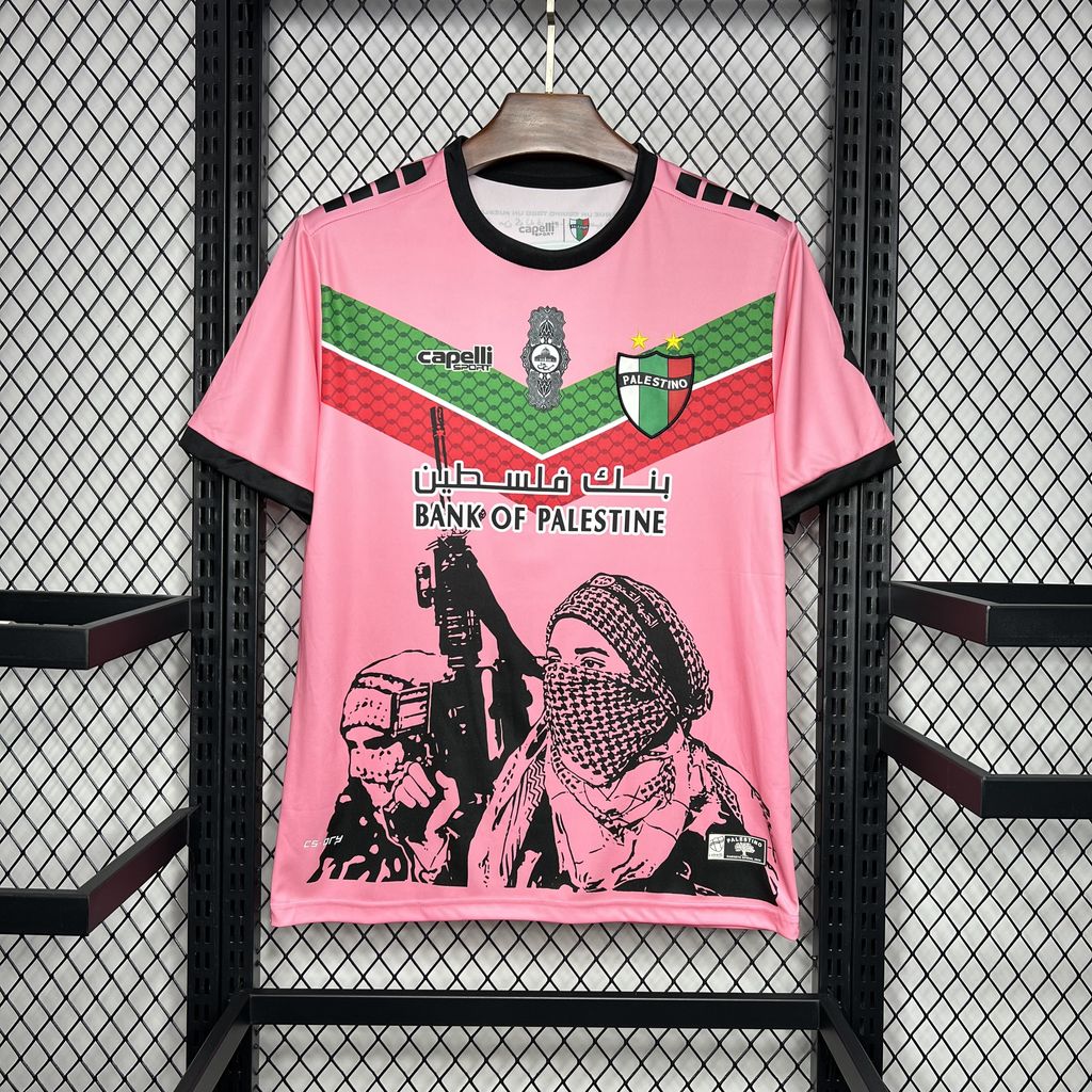 Maillot CD Palestino Édition Spéciale