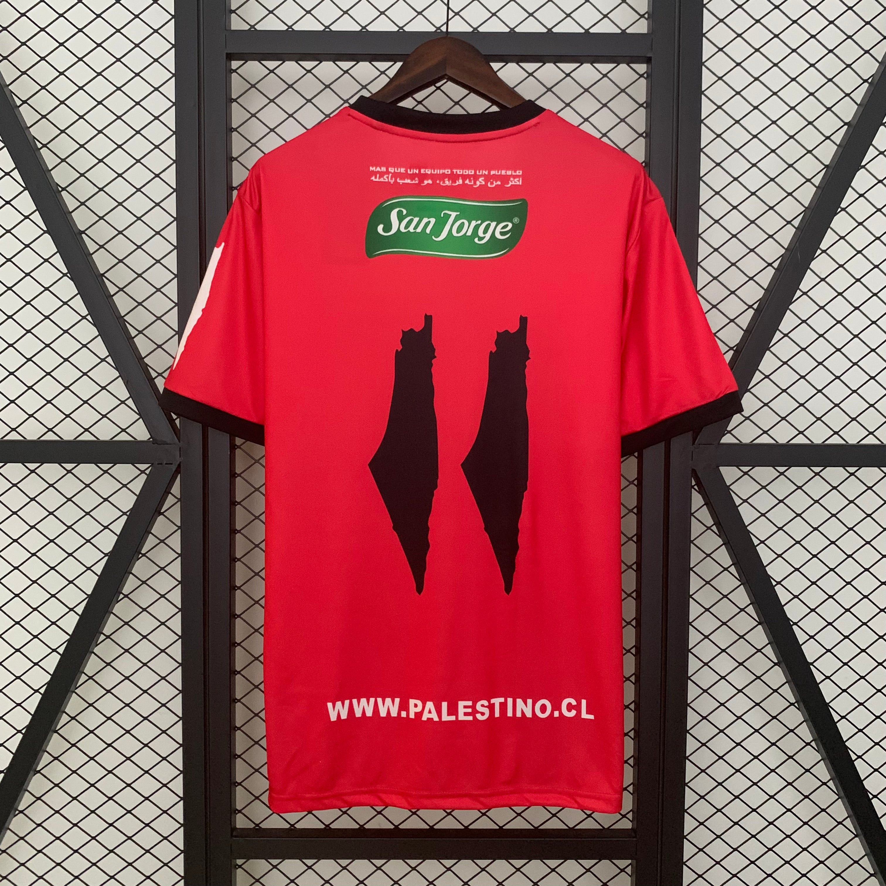Maillot CD Palestino Spécial 25/26
