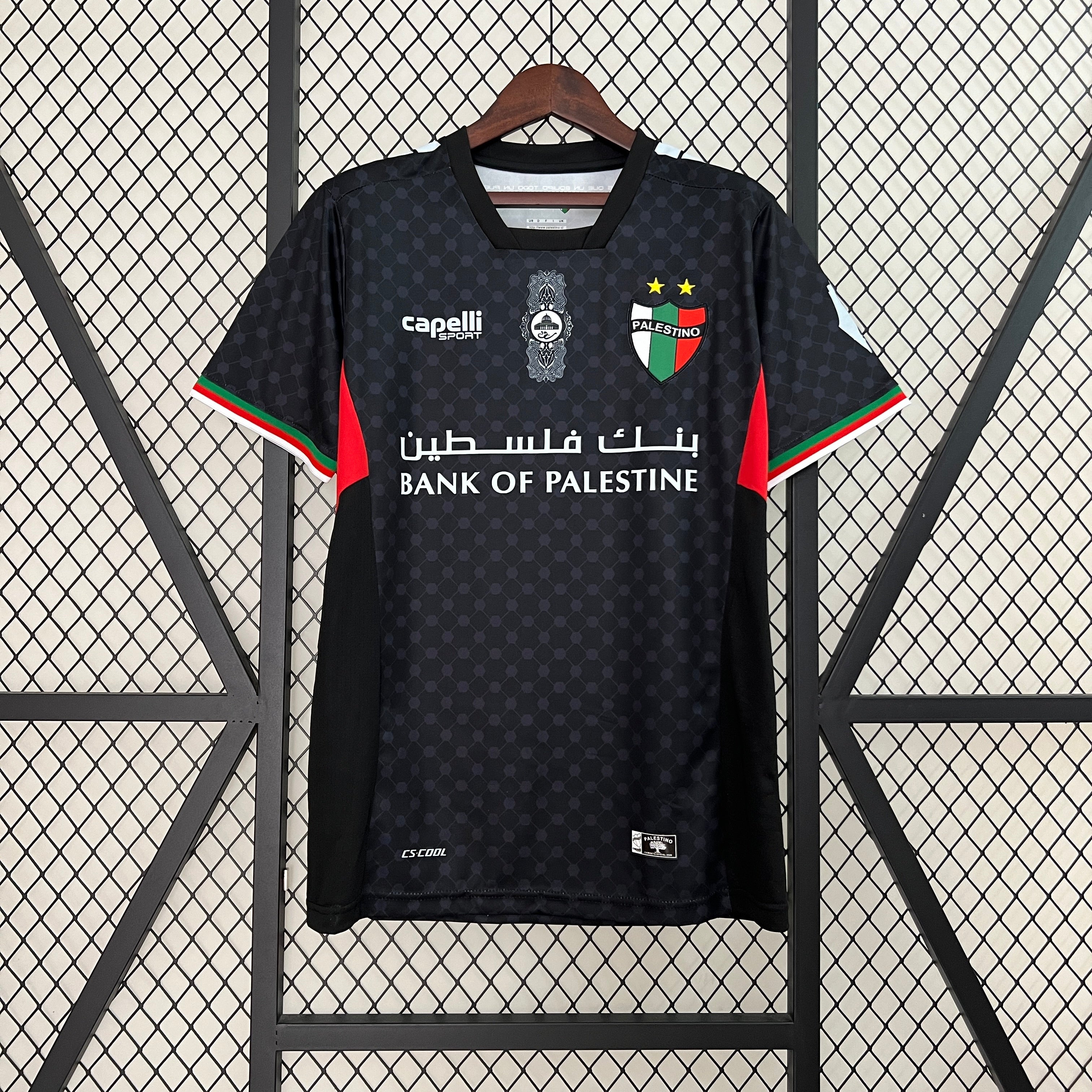 Maillot CD Palestino Domicile 24/25