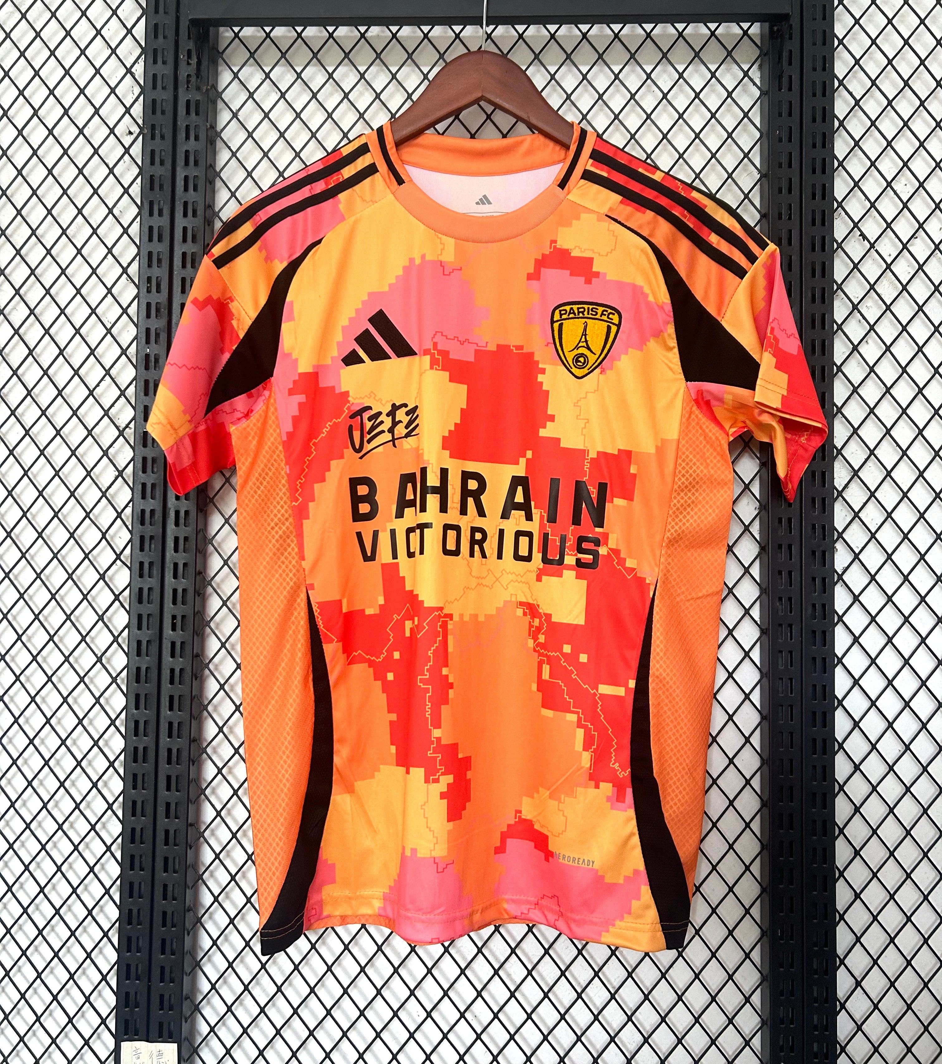 Maillot Paris FC Third 25/26