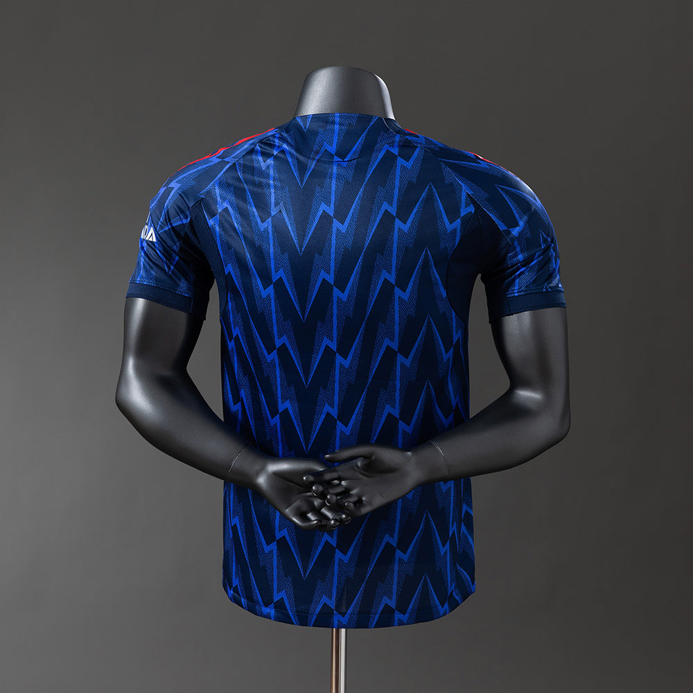 Maillot Arsenal Extérieur 25/26