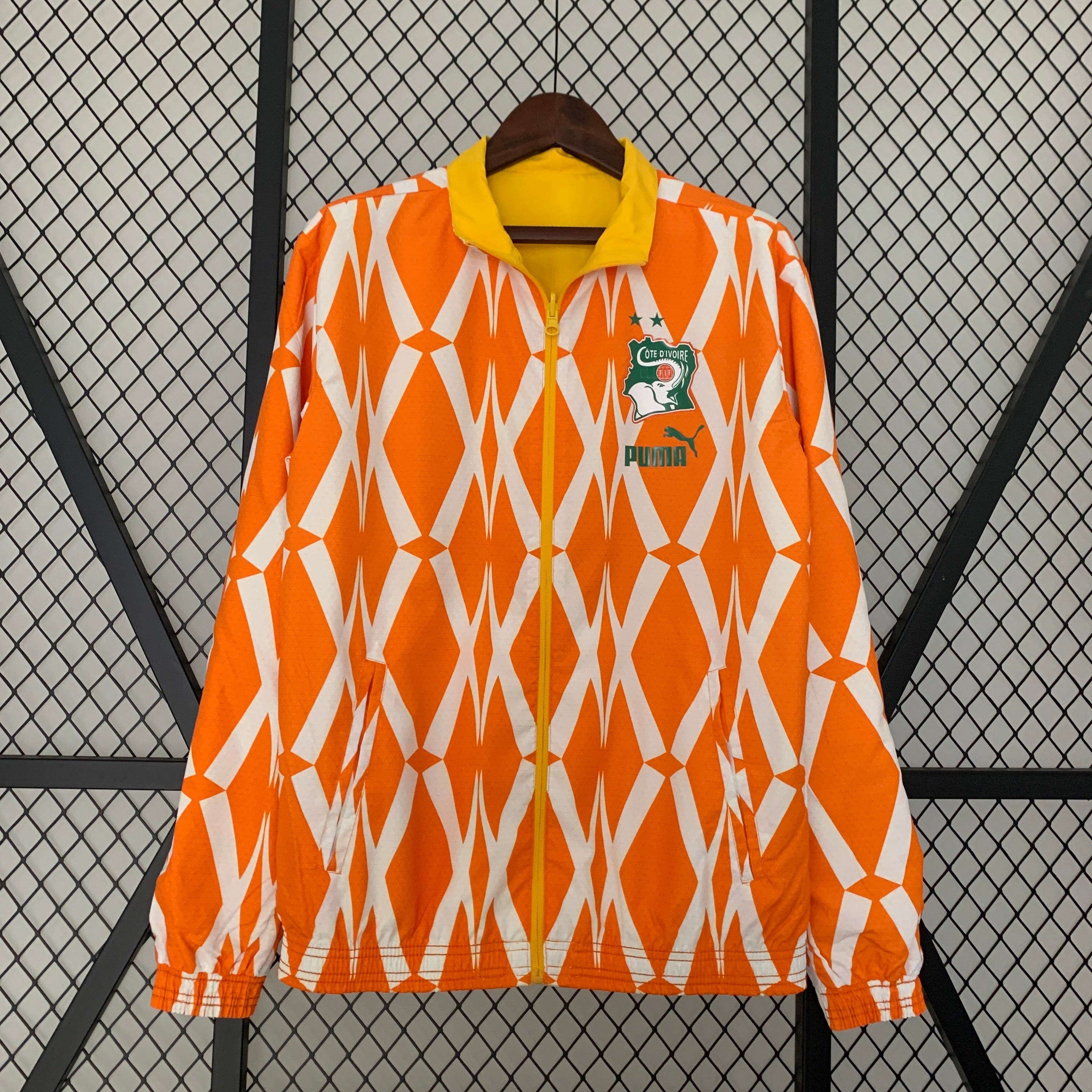 Veste Windbreaker Cote d'ivoire Réversible