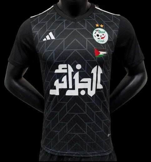 Maillot Algérie Palestine