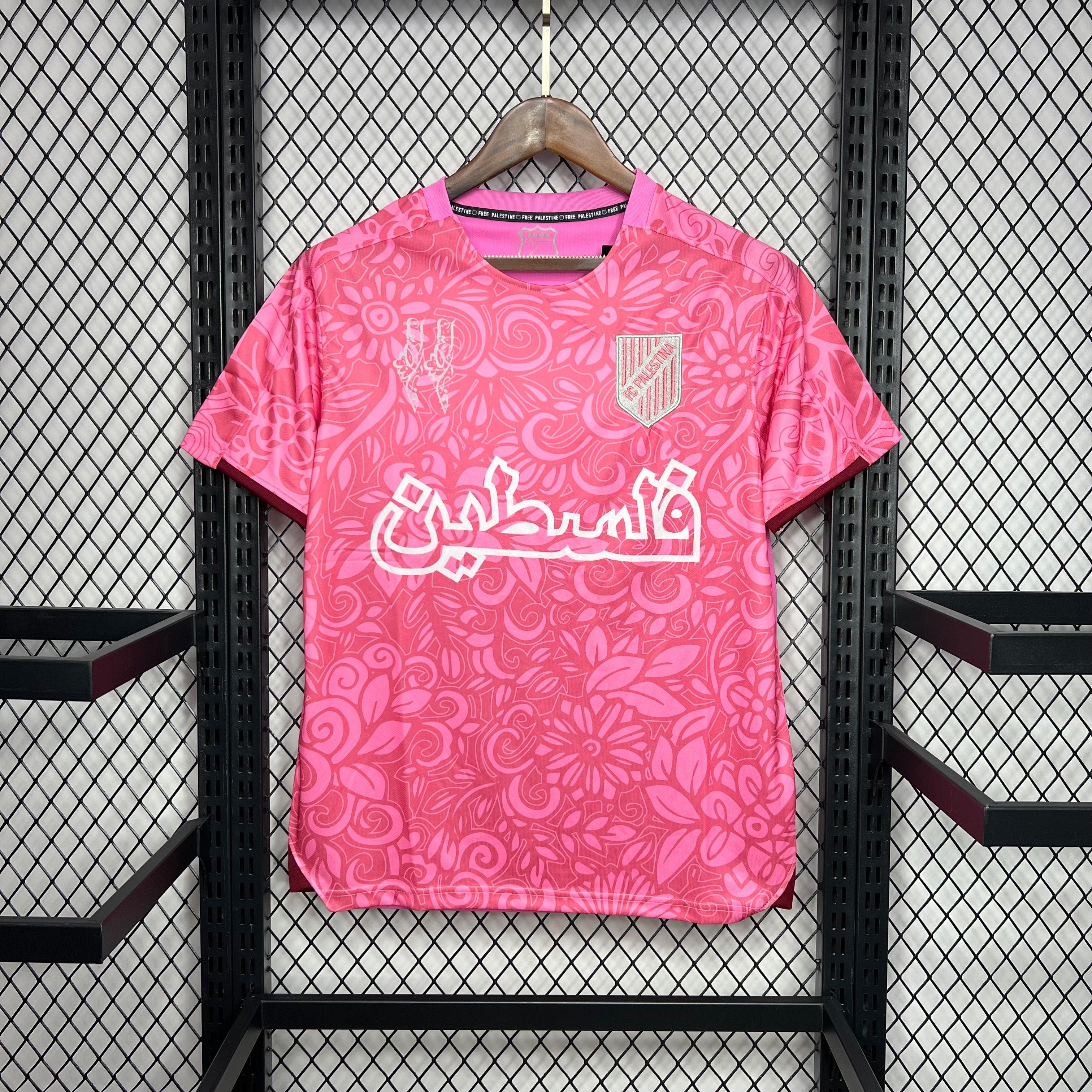 Maillot FC Palestina Rose 24/25