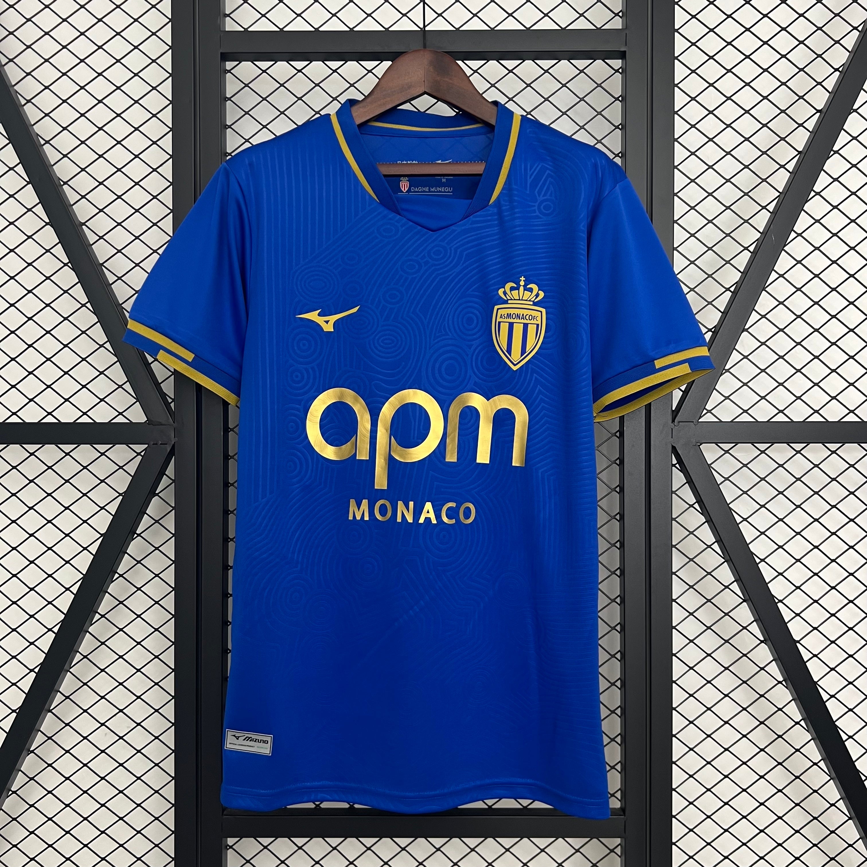 Maillot As Monaco Extérieur 25/26